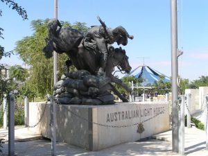 Australia's Governor-General, Major General Michael Jeffery, has opened a park in southern Israel dedicated to the Australian Light Horsemen