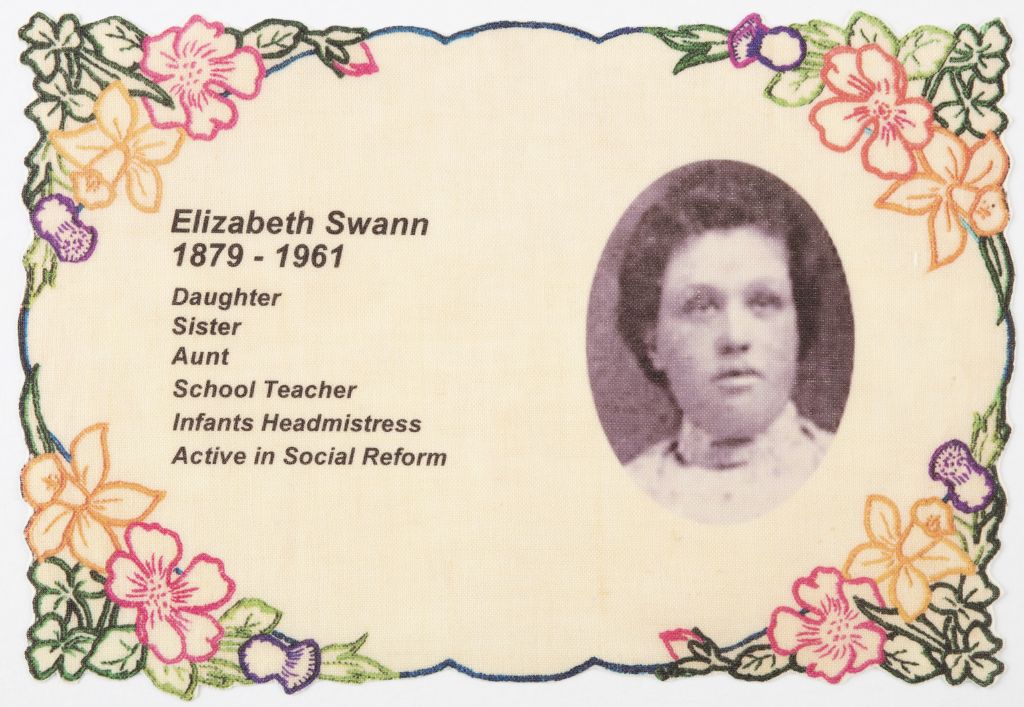 Elizabeth Swann (ID: 2006.096.6)