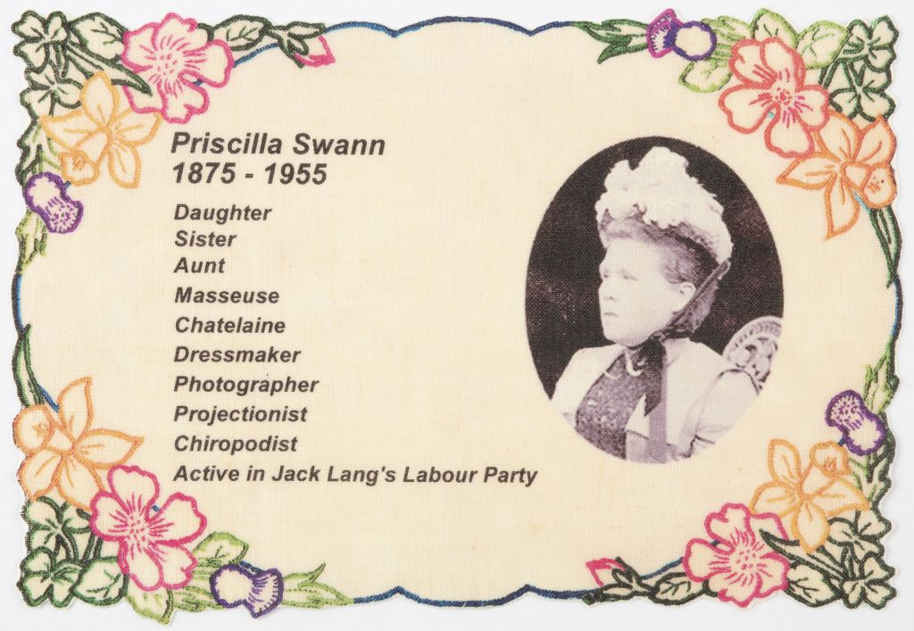 Priscilla Swann (ID: 2006.096.4)