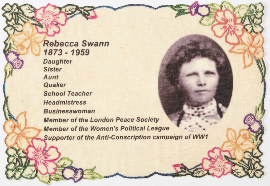 Rebecca Swann (ID: 2006.096.3)
