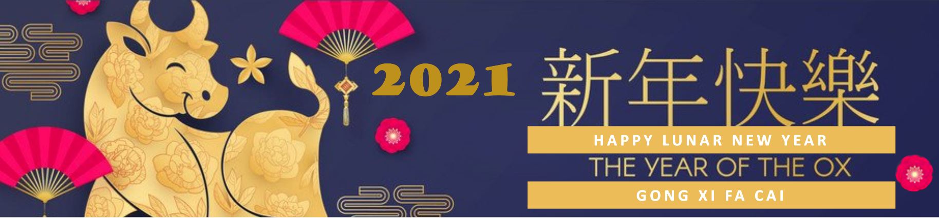 Happy Lunar Year 2021