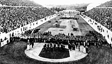 1896 Opening Ceremony