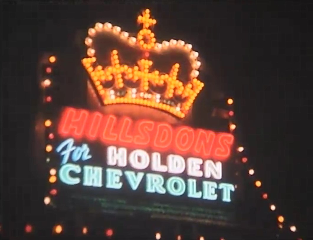 Hillsdon’s Car Yard decorated to celebrate Queen Elizabeth II’s visit to Parramatta, 1954 (Source: City of Parramatta Council Archives, PRS77/003)