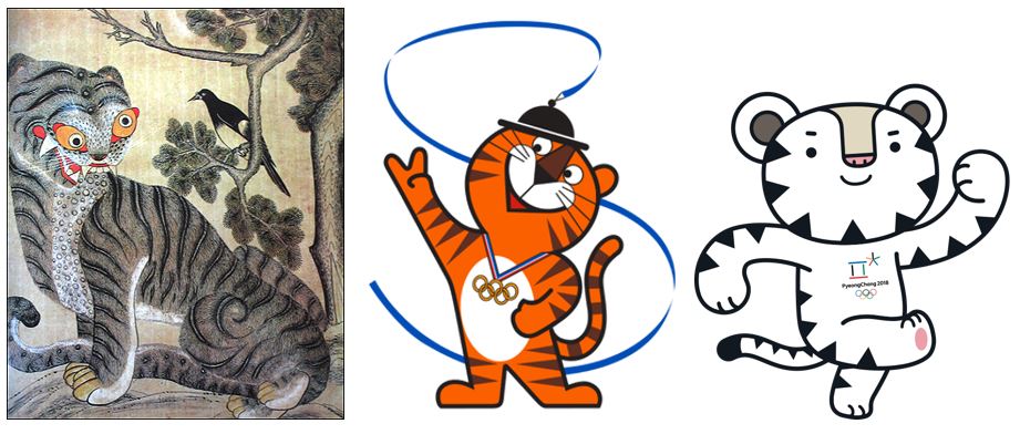 Tigers in Korean art 'Minhwa Tiger and magpie', 1988 Seoul Summer Olympic mascot 'Hodori' and 2018 Winter Olympics mascot 'Soohorang' (Source: Wikipedia)