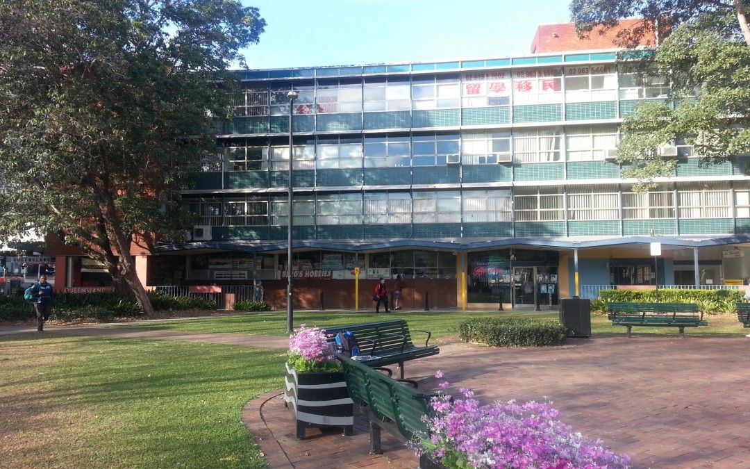 The Queensland Insurance Building, Parramatta