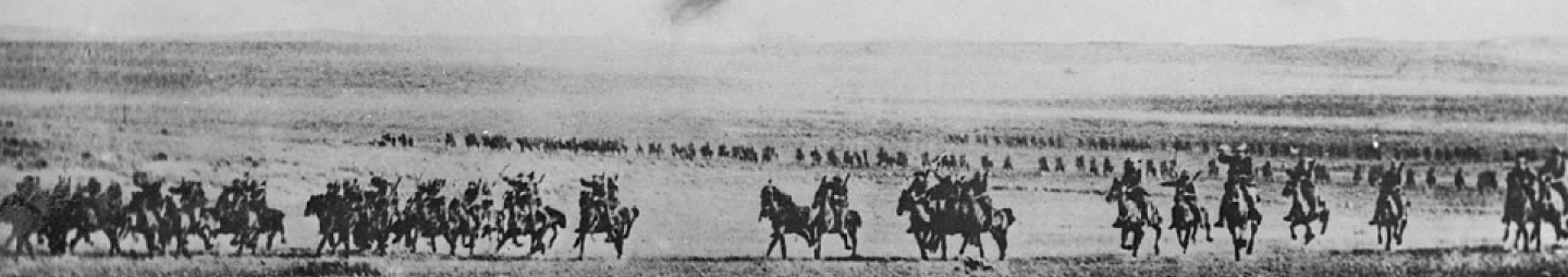 World War One – Battle of Beersheba