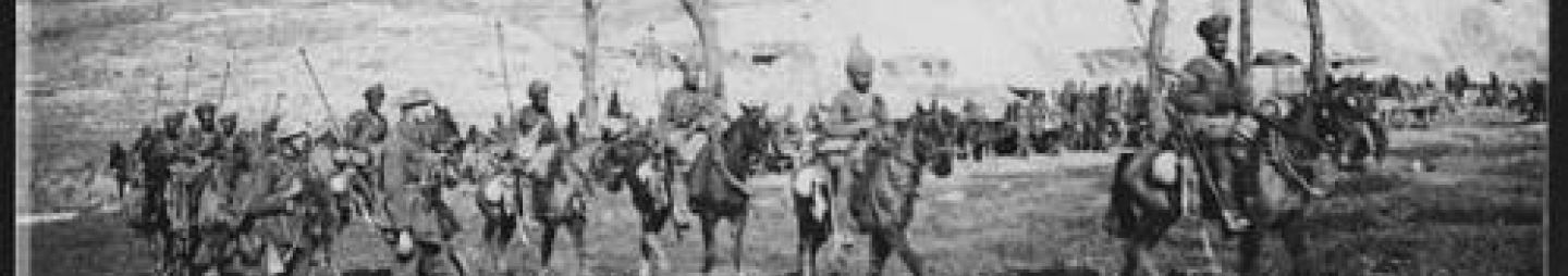 World War One – Indian Troops – Lahore Division